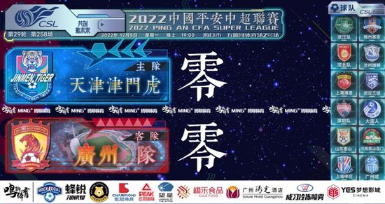 四虎国产精品永久地址99新强