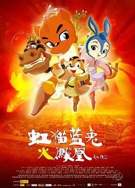 欧美日韩一区二区在线